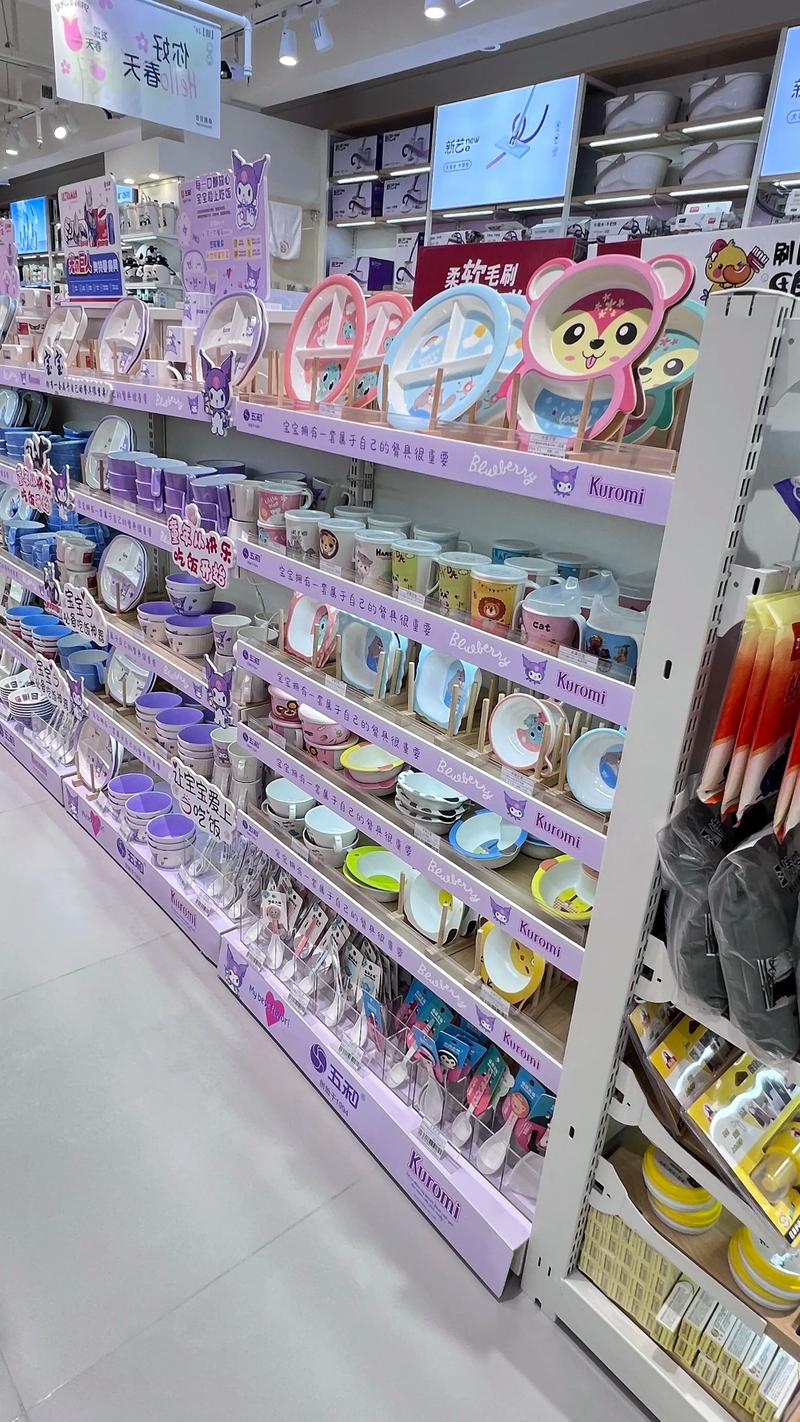 食品饮料销售