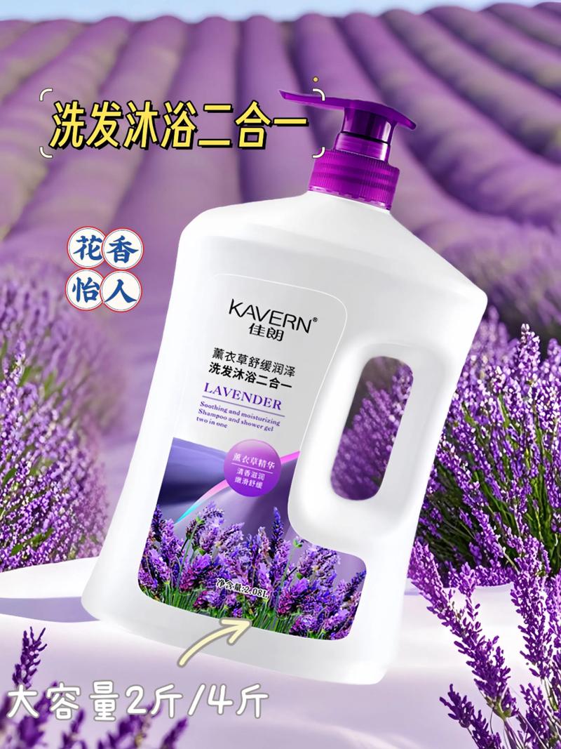 厨房用品